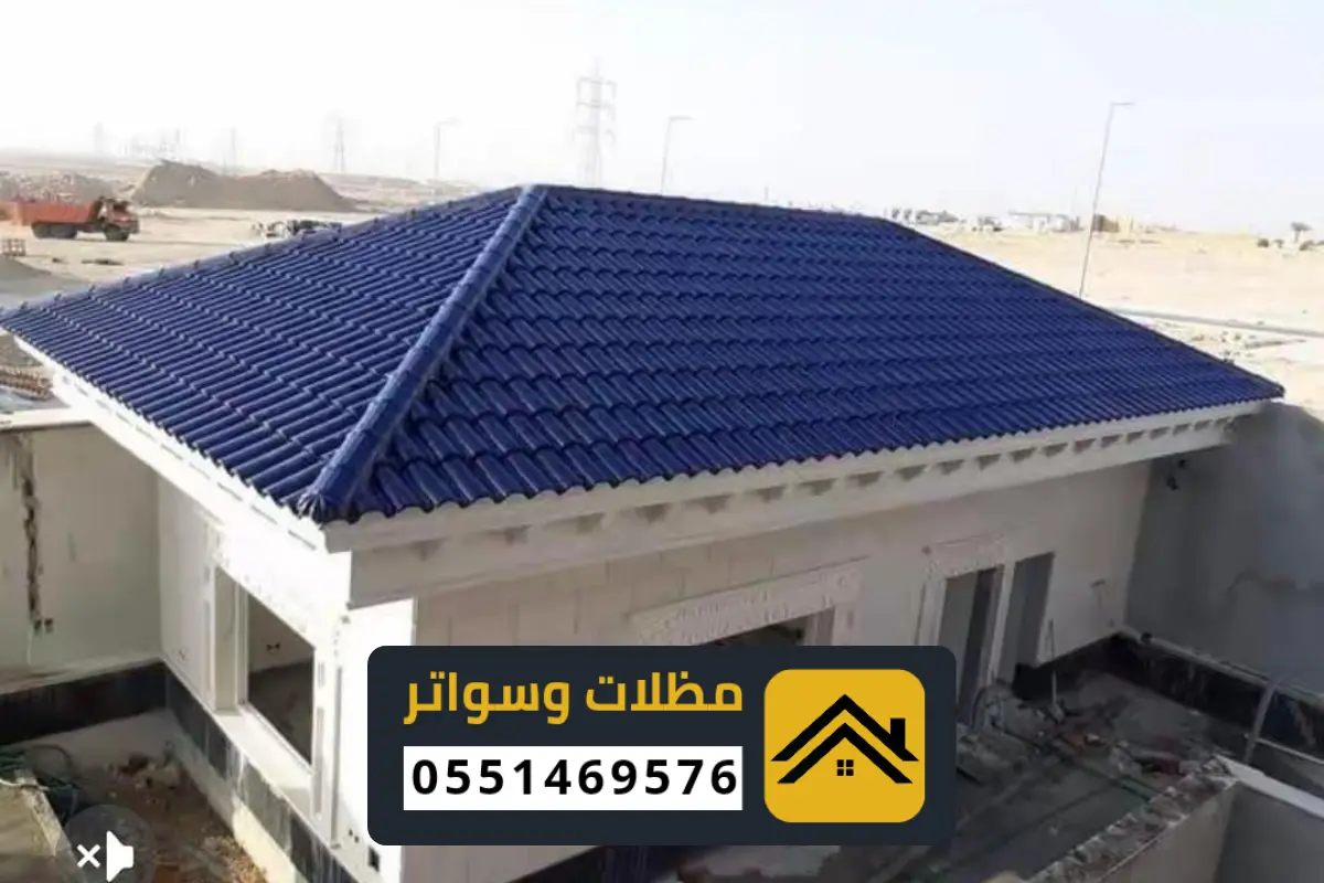 10 20260102 004025 ٠٠٠٩