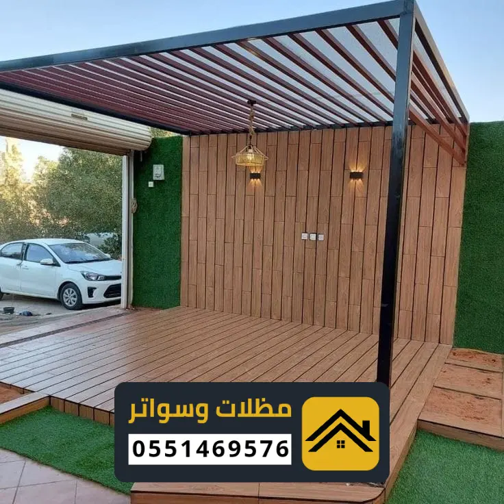 10 20260102 010656 ٠٠٠٩