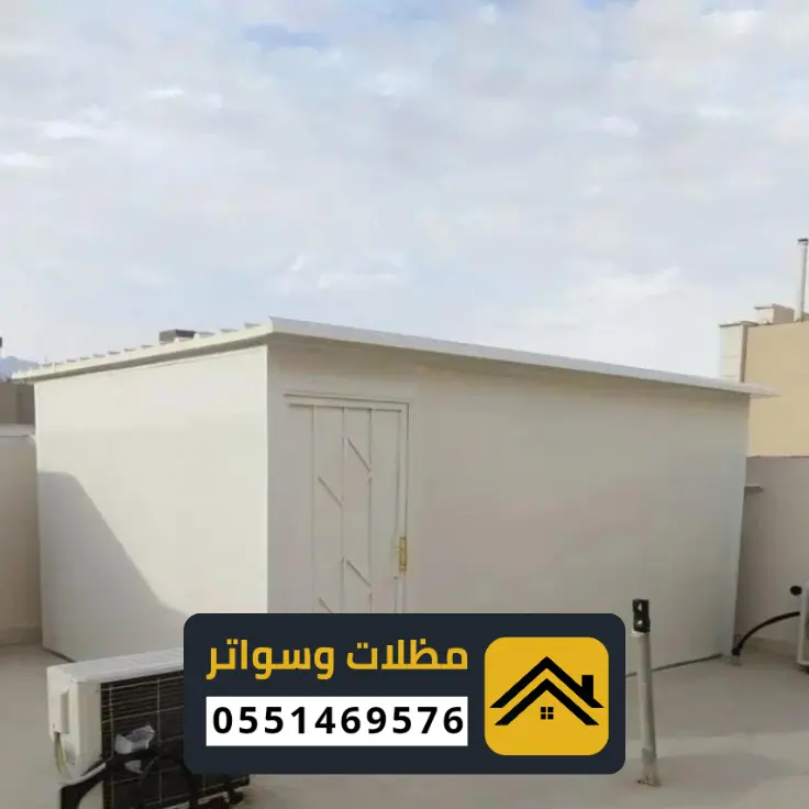 11 20260102 010656 ٠٠١٠