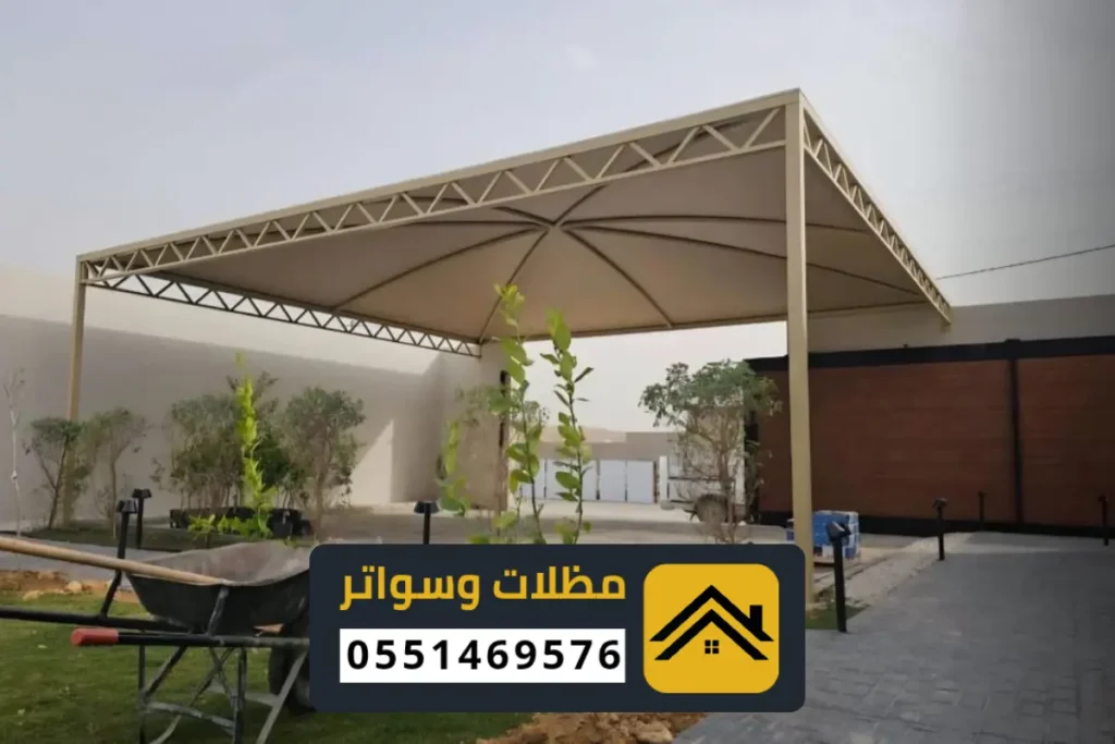  مظلات وسواتر الشرقية الخبر