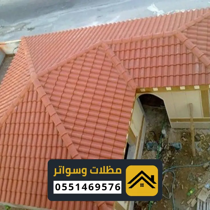 13 20260102 010656 ٠٠١٢