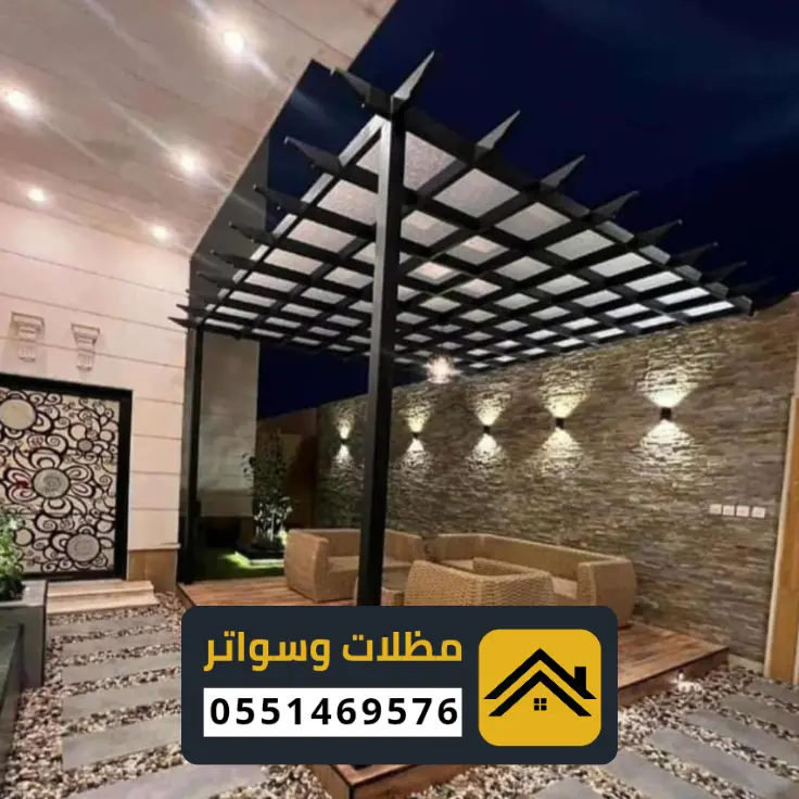 دليل أفضل مظلات وسواتر الشرقية لعام 2026