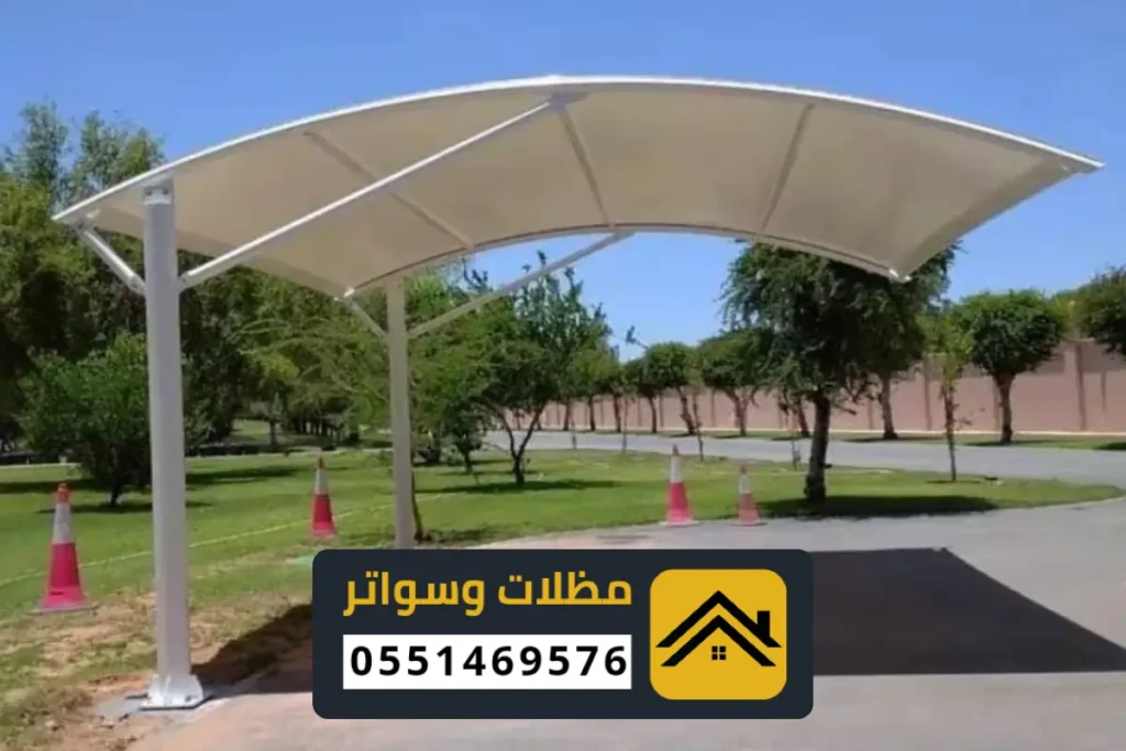 خطوات تركيب مظلات سيارات الدمام (كيف نعمل