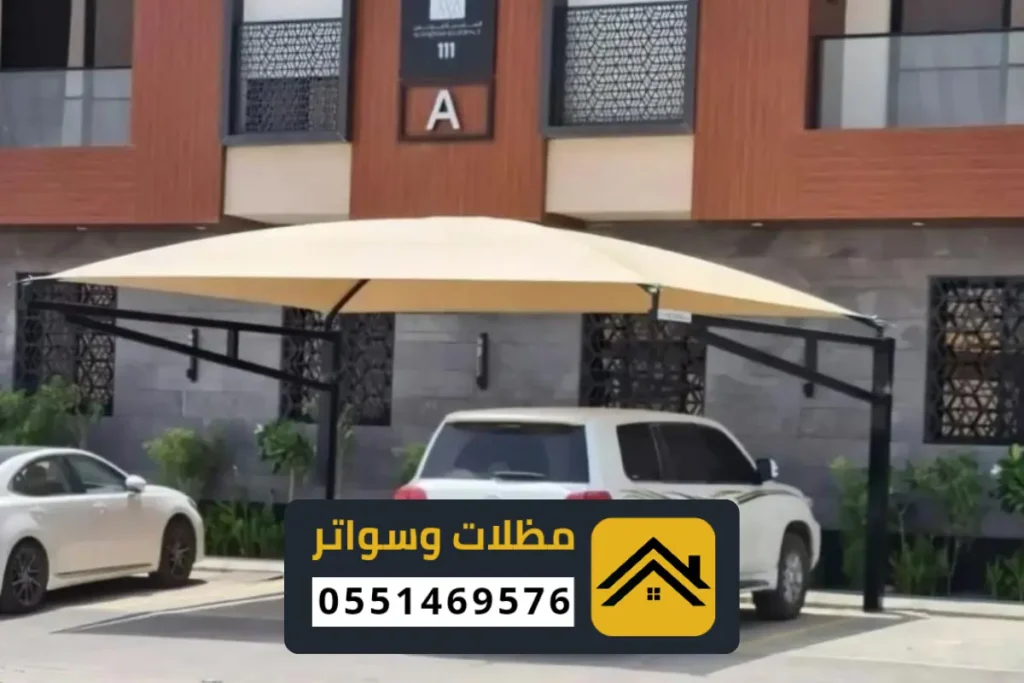 18 20260102 004026 ٠٠١٧ 1