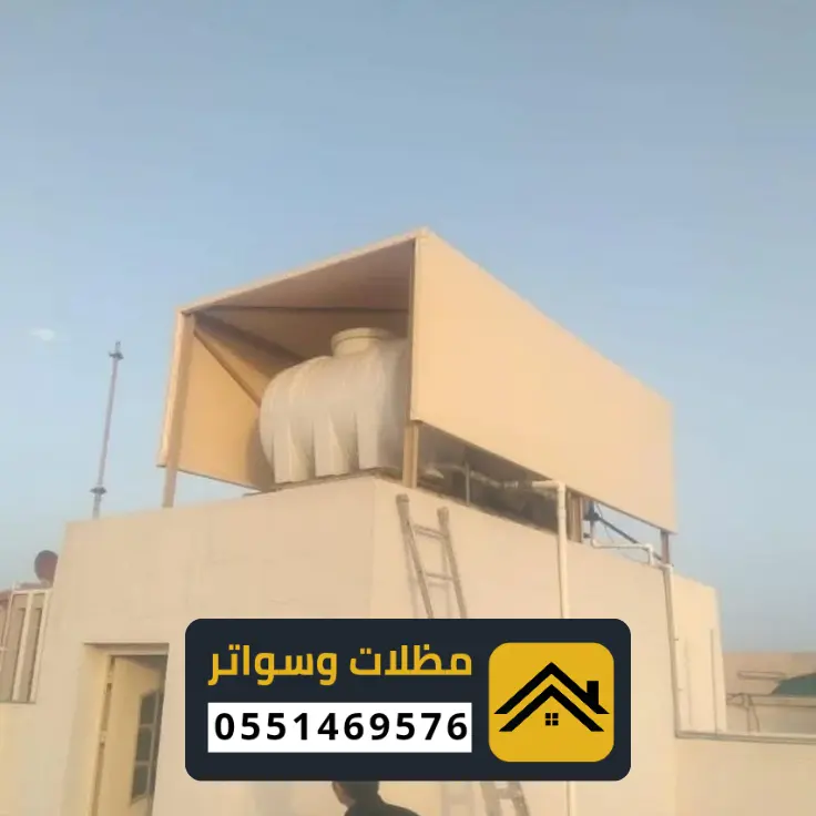 1 20260102 010656 ٠٠٠٠