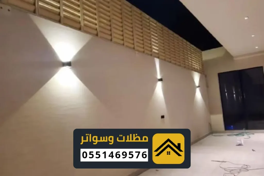 3 20260102 004025 ٠٠٠٢