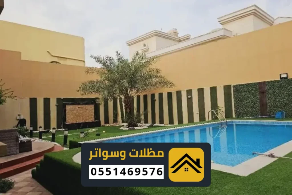 6 20260102 004025 ٠٠٠٥