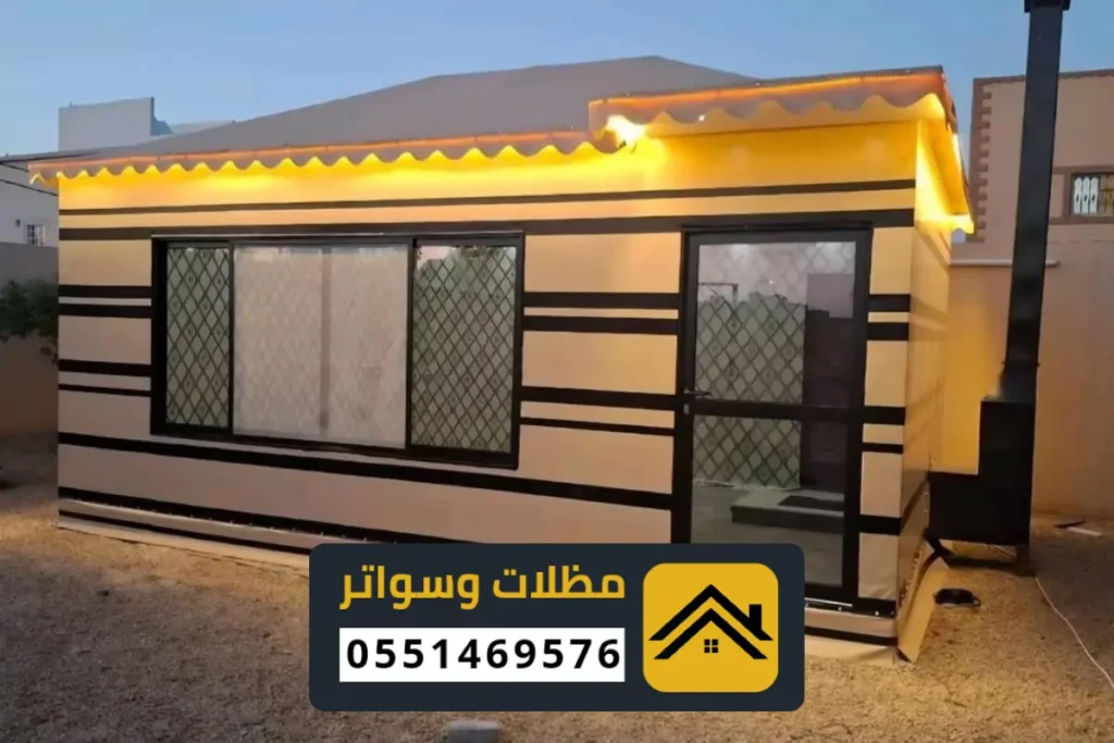 8 20260102 004025 ٠٠٠٧