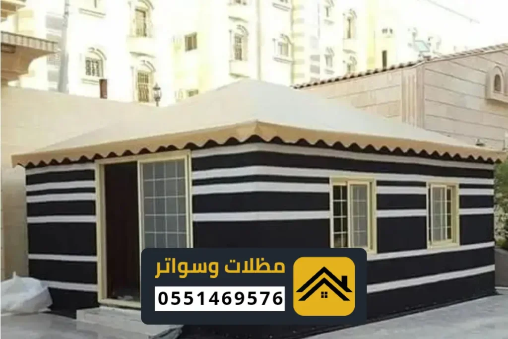 9 20260102 004025 ٠٠٠٨